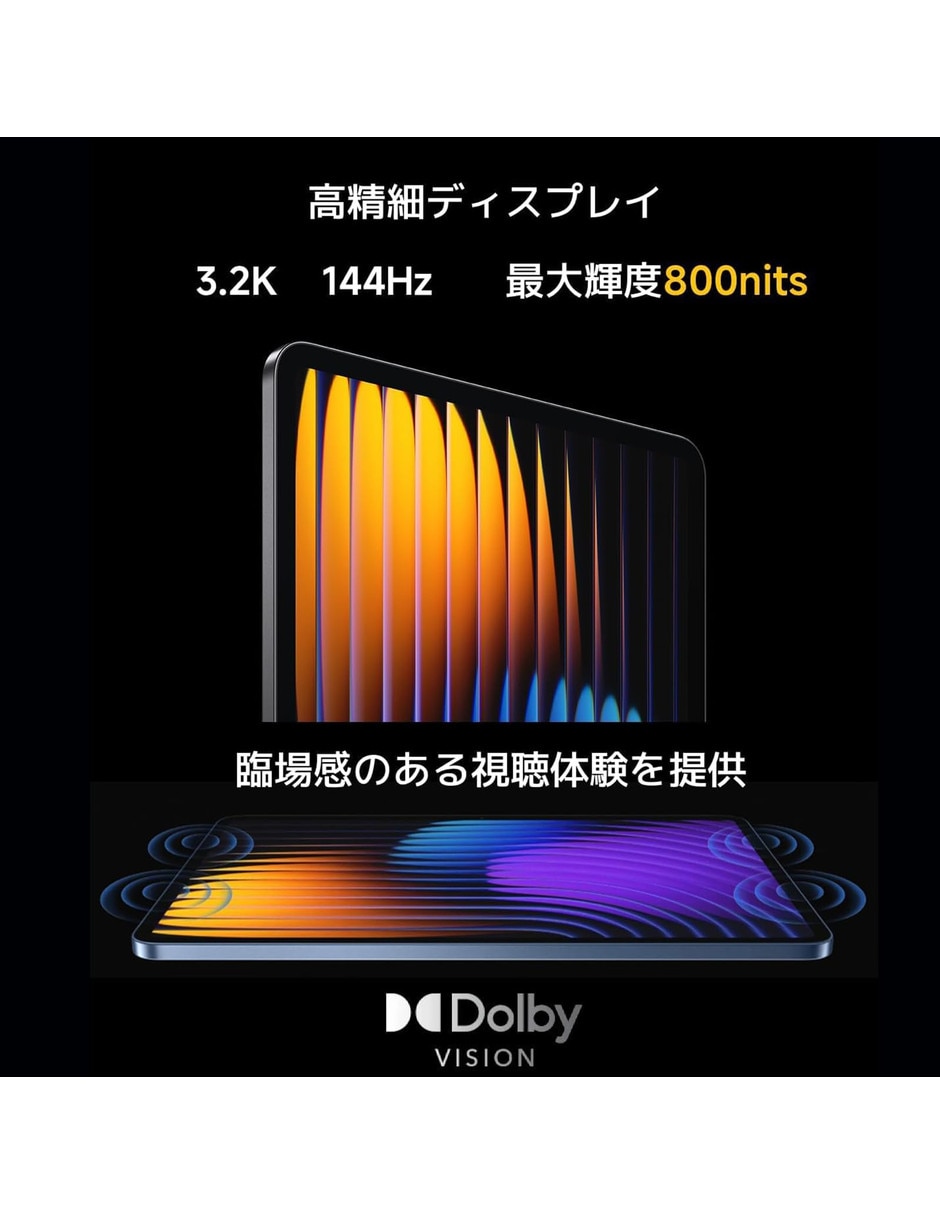 Tablet 11.2 pulgadas de 8 GB RAM